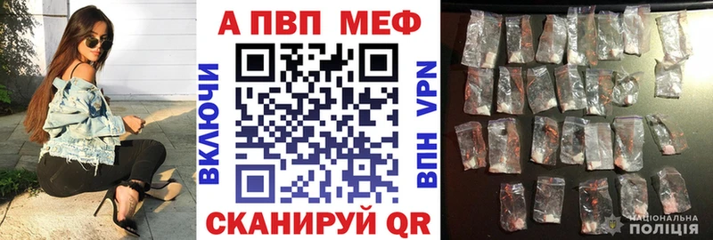 Кодеин Луховицы