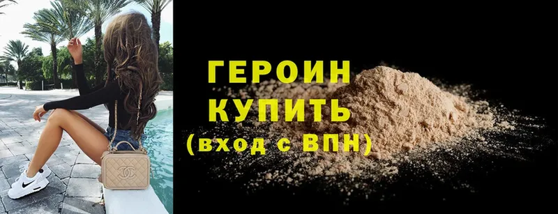 Какие есть наркотики Луховицы АМФЕТАМИН  MDMA  Alpha-PVP  Канабис  COCAIN  Гашиш 