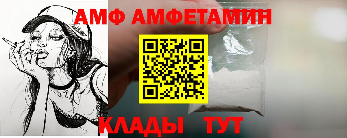Кокаин  ЭКСТАЗИ  Меф МЯУ МЯУ кристаллы  Вход с VPN  МДМА  ГАШИШ  Луховицы  Марихуана 
