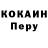 Бутират GHB Ella Puzyakina