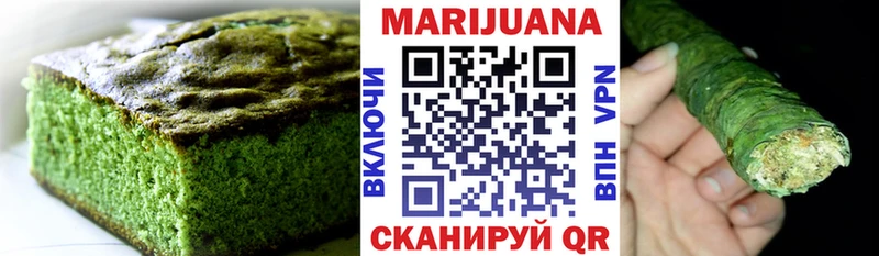 Еда ТГК марихуана  даркнет сайт  Луховицы 
