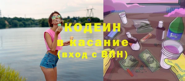 MDMA Premium VHQ Няндома