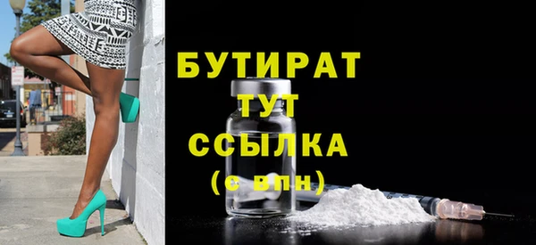 кокаин перу Нягань