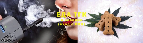 MDMA Premium VHQ Новодвинск