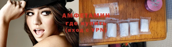 гашиш Новокубанск