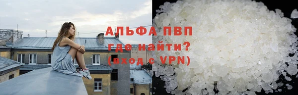 гашиш Новокубанск