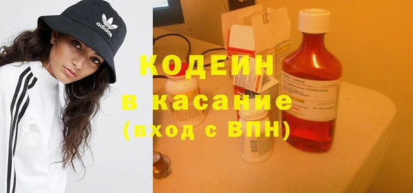 MDMA Premium VHQ Няндома