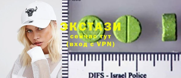 гашиш Новокубанск