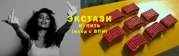 МДПВ Нязепетровск