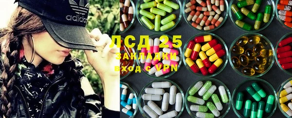 MDMA Premium VHQ Новодвинск