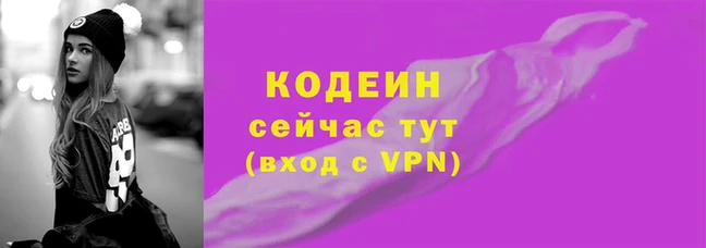 кокаин перу Нягань