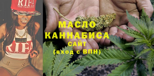 гашиш Новокубанск