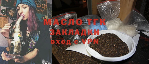 гашиш Новокубанск