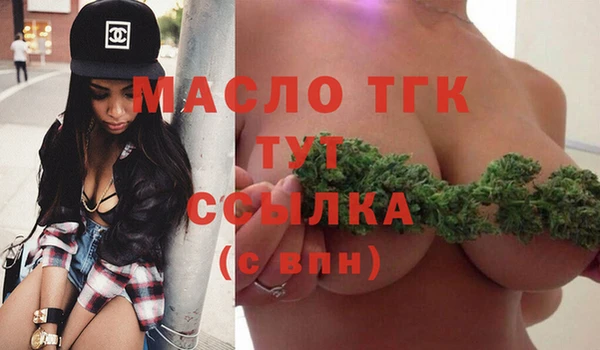 МДПВ Нязепетровск