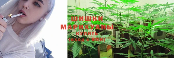 MDMA Premium VHQ Новодвинск