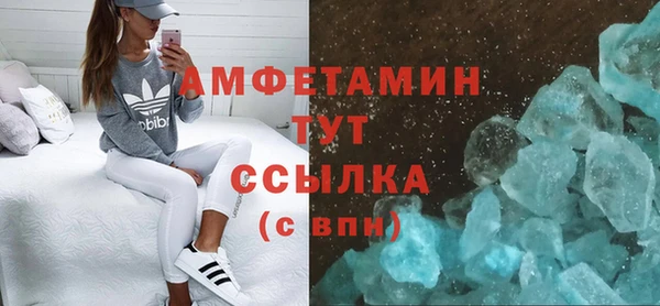 МДПВ Нязепетровск