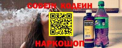 mix Бугуруслан
