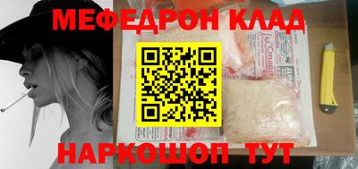 гидропоника Бугуруслан