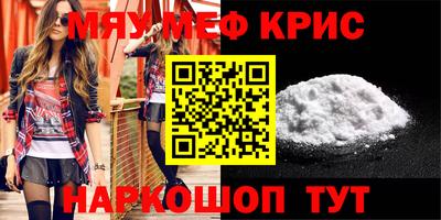 шишки Будённовск