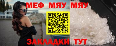 гидропоника Бугуруслан