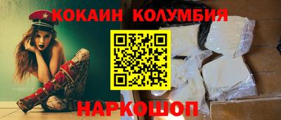 прущая мука Бузулук