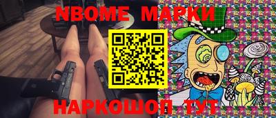 каннабис Будённовск