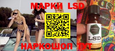 mix Бугуруслан
