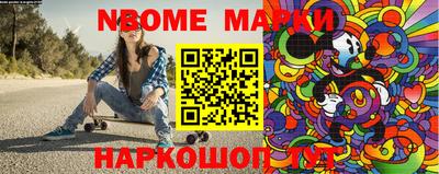 mix Бугуруслан