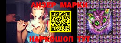 каннабис Будённовск