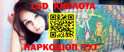 кокаин колумбия Бузулук