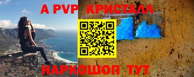 кокаин колумбия Бузулук