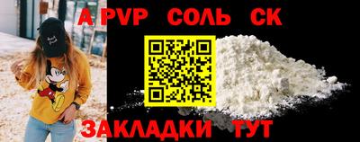 mix Бугуруслан