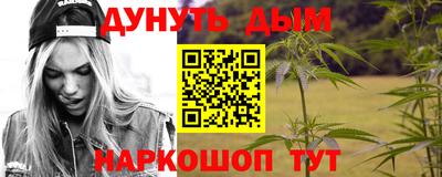 mix Бугуруслан