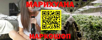 кокаин колумбия Бузулук