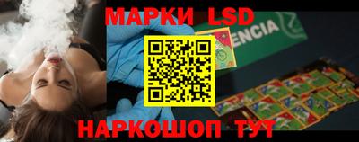 mix Бугуруслан
