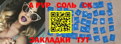 mix Бугуруслан