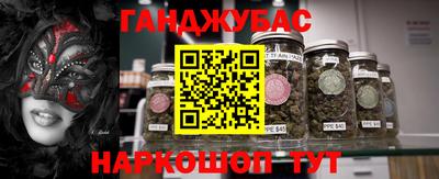 mix Бугуруслан