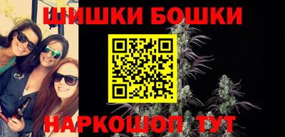 кокаин колумбия Бузулук