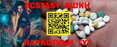 mix Бугуруслан
