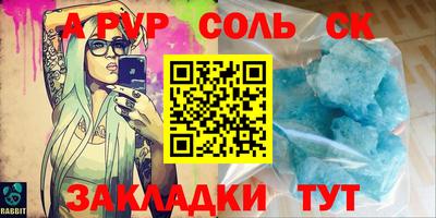 кокаин колумбия Бузулук