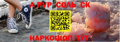 кокаин колумбия Бузулук