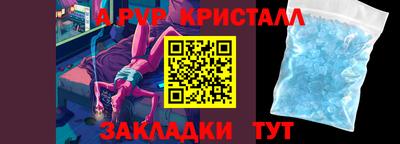 кокаин колумбия Бузулук