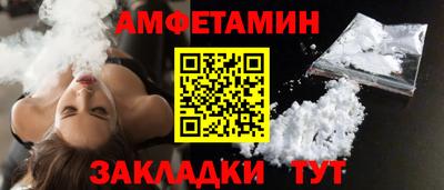кокаин колумбия Бузулук