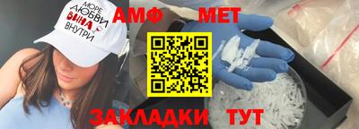 кокаин колумбия Бузулук