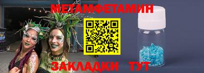 mix Бугуруслан