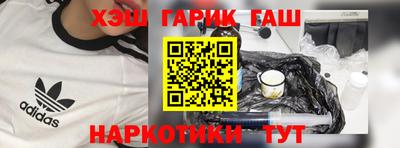 mix Бугуруслан