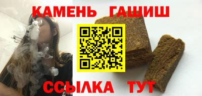 кокаин колумбия Бузулук