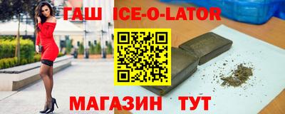 гидропоника Бугуруслан