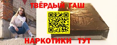 каннабис Будённовск