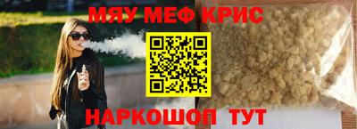 mix Бугуруслан